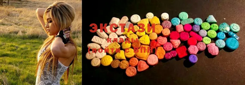 Ecstasy Cube  как найти наркотики  Мариинск 